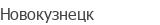 Ильинское шоссе, д. 7Б